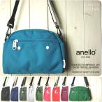 anello ¥¢¥Í¥í ¥·¥ç¥ë¥À¡¼¥Ð¥Ã¥° ¥ì¥Ç¥£¡¼¥¹ 10¥Ý¥±¥Ã¥È¥ß¥Ë¥·¥ç¥ë¥À¡¼
