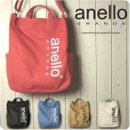 anello アネロ トートバッグ レディース コットンキャンバス 2WAY 縦型 ビッグロゴ ショルダーバッグ トート