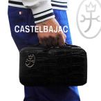 CASTELBAJAC Castelbajac телячья кожа ( черный ko type вдавлено .) сцепление & рука имеется плечо 2WAYjips023121