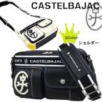  сумка на плечо мужской Castelbajac CASTELBAJAC сумка на плечо горизонтальный /domine/024111