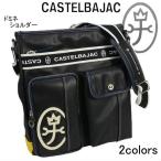 ショルダーバッグ メンズ カステルバジャック CASTELBAJAC ショルダーバッグ縦型（大）/ドミネ/024113