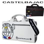 ショッピングway カステルバジャック CASTELBAJAC  2WAYトートバッグ ショルダーバッグ 牛革 メンズ レディース リンク 030212 送料無料