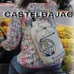 カステルバジャック CASTELBAJAC ワン