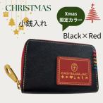 ショッピングサイフ サイフ 小銭入れ パスケース 牛革 カステルバジャック CASTELBAJAC  ソート 034681 Xmas限定カラー