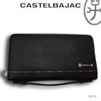 カステルバジャック スマートセル セカンド クラッチバッグ アーチ 牛革 074211