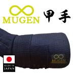 [ бесплатная доставка ] золотой MUGEN тканый .. рука местного производства товар Япония . инструмент завод 