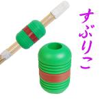 su... элемент .. для бамбуковый меч -слойный . kendo для тренировка 