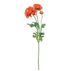  искусственный цветок a-tifi автомобиль ru цветок la наан kyulas×2...×1 orange желтый a-34758-030e [asca Aska ]