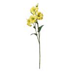  искусственный цветок a-tifi автомобиль ru цветок lili.×4...×2 желтый a-34806-010 [asca Aska ]