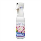 【資材　切り花栄養剤　除菌剤　保水剤】　★ＡＸ★クリザールミラクルミストｆｆ　４９０ｍｌスプレー  gs001290-zzz  クリザール【東京堂】