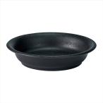 【花器　ベース　花器（プラスチック）】　パオ受皿３号　＃２０　ブラック  gs008913-020  プラスチック　樹脂【東京堂】