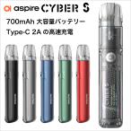Aspire Cyber S POD Aspire Cyber es electron cigarettes VAPE Bape body POD type cartridge attaching carrying si- car . smoke 