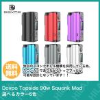 電子タバコ VAPE 本体 スコンカー BF テクニカル MOD Dovpo Topside 9 0w Squonk Mod ドブポ トップ サイド + 専用ス コンカーボトル ブラック セット