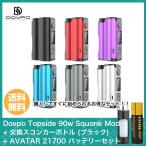 電子タバコ VAPE スコンカー BF テクニカル MOD Dovpo Topside 90w Squonk Mod + 交換スコンカーボトル ブラック + AVATAR 21700 バッテリーセット