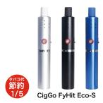 ショッピングアイコス 本体 ヴェポライザー 加熱式タバコ シャグ 葉タバコ VAPE ベイプ スターターキット 本体 CigGo FyHit Eco-S シーゴ ファイヒット エコ エス