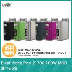 電子タバコ VAPE ベイプ MOD 本体 正規品 テクニカル Eleaf iStick Pico 21700 100W MOD イーリーフ アイスティック ピコ モッド 選べる6色 バッテリー無