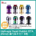 電子タバコ VAPE ベイプ アトマイザー RTA HellVAPE Dead Rabbit RTA ヘルベイプ デッドラビット アールティエー 25mm 選べるカラー 8色