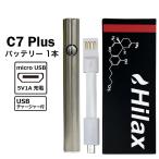 CBD オイル リキッド 専用 ヴェポライザー Smiss C7 バッテリーのみ スミス シーセブン 電子タバコ 本体 VAPE ベイプ PEN ペン型 ペンタイプ