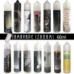 電子タバコ リキッド 大容量 大人気 国産 タール ニコチン0 TAMA VAPE TAMAVAPE IZANAMI タマベイプ イザナミ 60ml VAPE ベイプ