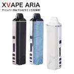 加熱式タバコ ヴェポライザー コンダクション スターターキット 本体 topgreen XVAPE ARIA トップグリーン エックスベイプ アリア