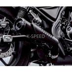 K-SPEED Diabolus RB0204 スリップオンバズーカマフラー Bazooka Slip on for Honda Rebel 250 (Japanese specs) 250 Year 2025+ / E-Clutch専用 レブル ホンダ