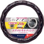 ショッピングエナメル ハンドルカバー Sサイズ 軽自動車 シャイニーキルト エナメル キルティング ブラックエナメル ピンク縫製