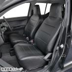 ショッピングシートカバー シートカバー スズキ アルト 専用 HA36S H26.12-R3.12 軽自動車 車 1台分 レザー ブラック 黒 M4-55 4477-14BK