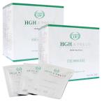 HGH エクセレント 20袋入 2個セット レスベラトロール配合アミノ酸 サプリ
