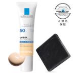 ラロッシュポゼ UVイデアXL ティント ミニ洗願石けん付き 2個購入でうれしい特典付 正規品保証