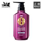 モンゴ流 シャンプーEX 350mL モンゴ流 モンゴリュー シャンプー