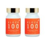 ニュートロックスサン BLOCK100 ブロック100 30粒入 2箱セット 飲む / 日焼け止め