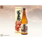 Yahoo! Yahoo!ショッピング(ヤフー ショッピング)【舩坂酒造店】本醸造 飛騨の甚五郎　720ml　※お取寄※