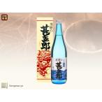 【舩坂酒造店】本醸造 飛騨の甚五郎 爽酒　720ml　※お取寄※
