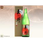 Yahoo! Yahoo!ショッピング(ヤフー ショッピング)【二木酒造】吟醸　玉の井（金ラベル）　720ml　※お取寄※