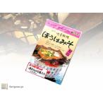 Yahoo! Yahoo!ショッピング(ヤフー ショッピング)【飛騨高山】ほうば味噌 2回分　こうじや 柴田