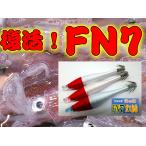  восстановление! стандартный .. угол!FN7 2 уровень can na кальмар рыбалка stePLUS1