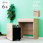  вход bench место хранения табурет ширина 60cm высота 60cm глубина 30cm вход место хранения Wagon натуральный из дерева полки литейщик обувь бардачок мелкие вещи класть грудь 