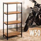  шкаф ширина 50 полки 4 уровень модный полка Vintage чёрный steel 4 уровень подставка 4 уровень подставка высота 108 высота 110 глубина 30 подставка 4 уровень тонкий 