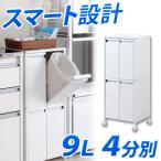 商品画像3