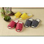 い草スリッパ 3色 各1 3足セット スリッパ春夏用 通気性抜群 爽やか おしゃれ 室内スリッパ 天然ソール 室内用 い草 いぐさ 和柄 和風 ルームシューズ 室内履き