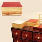 重箱 2段 お重箱 漆 お祝い 日本製 ヒノキ 赤 白 モダン 二段 お重 漆器 うるし 漆塗り 手作り 変根来 オシャレ かわいい 工芸品 おしゃれ シンプル