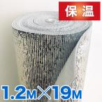 銀マット 収納の人気商品 通販 価格比較 価格 Com