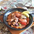  Испания производство каштан свинья . чоризо. паэлья 1 порции : замороженные продукты рефрижератор паэлья старый магазин spanishu ресторан подарок 