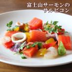  гора Фудзи salmon. обезьяна pi темно синий высота белок низкий холестерин здоровый . вода .. холодный . освежение 