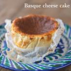 バスクチーズケーキ