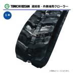 �A�e�b�N�X RX650 RX651 RX650 RX653 RX803 RX805 UN(HK)186030 180-60-30 �������Y �^���� �S���N���[���[ 180x60x30 180-30-60 180x30x60