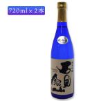 一宮酒造 島根の日本酒 純米吟醸 石見銀山 720ml×2本