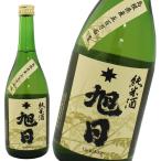 日本酒 島根 純米酒 十旭日（じゅうじあさひ）五百万石 720ml×2 箱入り 旭日酒造