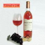  земля изначальный производство песок . виноград использование север статья вино rose 720ml×2