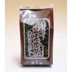 桃翆園のお茶 出雲番茶 150g×5